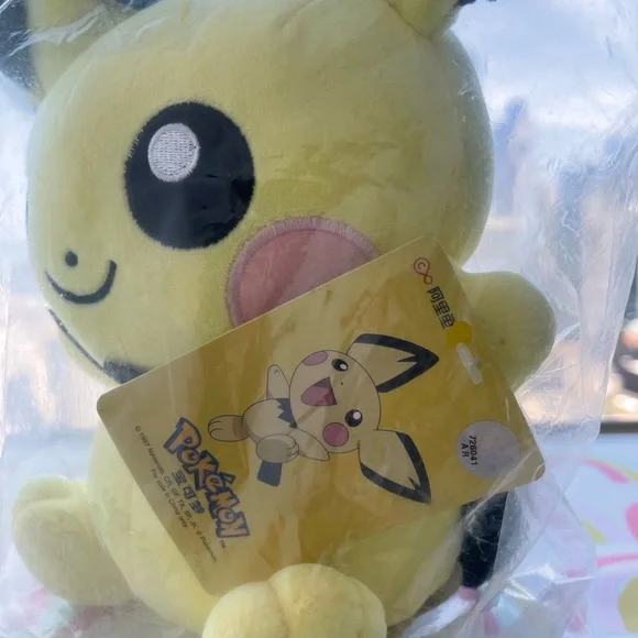 Pokémon Pikachu Stuffed Animal Toy Plushie1997 Nintendo China Exclusive